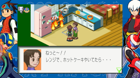 熱斗時代を駆け抜けろ！「ロックマンエグゼ アドバンスドコレクション」ゲームコレクターインプレッションの画像14