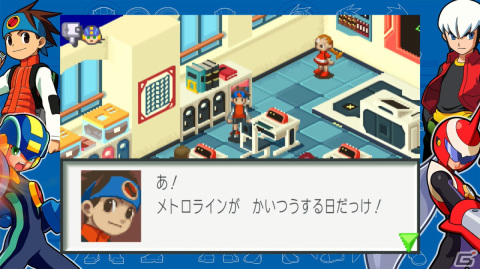 熱斗時代を駆け抜けろ！「ロックマンエグゼ アドバンスドコレクション」ゲームコレクターインプレッションの画像18