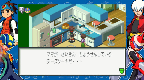 熱斗時代を駆け抜けろ！「ロックマンエグゼ アドバンスドコレクション」ゲームコレクターインプレッションの画像24