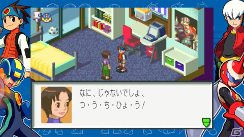 熱斗時代を駆け抜けろ！「ロックマンエグゼ アドバンスドコレクション」ゲームコレクターインプレッションの画像25
