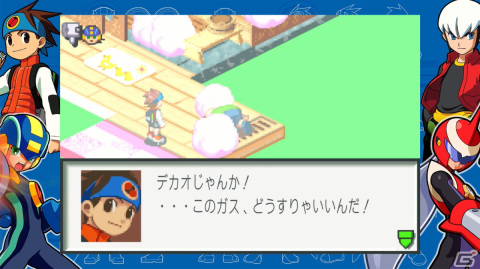 熱斗時代を駆け抜けろ！「ロックマンエグゼ アドバンスドコレクション」ゲームコレクターインプレッションの画像27