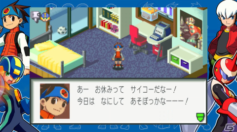 熱斗時代を駆け抜けろ！「ロックマンエグゼ アドバンスドコレクション」ゲームコレクターインプレッションの画像29