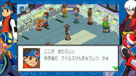 熱斗時代を駆け抜けろ！「ロックマンエグゼ アドバンスドコレクション」ゲームコレクターインプレッションの画像31