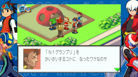 熱斗時代を駆け抜けろ！「ロックマンエグゼ アドバンスドコレクション」ゲームコレクターインプレッションの画像32