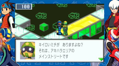 熱斗時代を駆け抜けろ！「ロックマンエグゼ アドバンスドコレクション」ゲームコレクターインプレッションの画像35