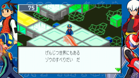 熱斗時代を駆け抜けろ！「ロックマンエグゼ アドバンスドコレクション」ゲームコレクターインプレッションの画像36