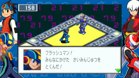 熱斗時代を駆け抜けろ！「ロックマンエグゼ アドバンスドコレクション」ゲームコレクターインプレッションの画像46