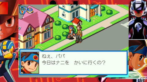 熱斗時代を駆け抜けろ！「ロックマンエグゼ アドバンスドコレクション」ゲームコレクターインプレッションの画像52