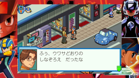 熱斗時代を駆け抜けろ！「ロックマンエグゼ アドバンスドコレクション」ゲームコレクターインプレッションの画像53