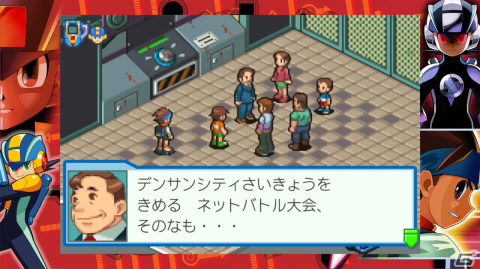 熱斗時代を駆け抜けろ！「ロックマンエグゼ アドバンスドコレクション」ゲームコレクターインプレッションの画像54