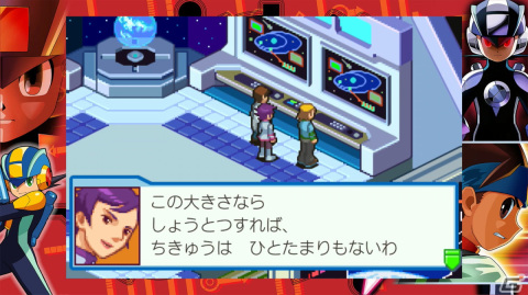 熱斗時代を駆け抜けろ！「ロックマンエグゼ アドバンスドコレクション」ゲームコレクターインプレッションの画像59