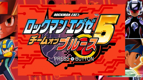 熱斗時代を駆け抜けろ！「ロックマンエグゼ アドバンスドコレクション」ゲームコレクターインプレッションの画像64