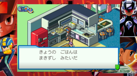 熱斗時代を駆け抜けろ！「ロックマンエグゼ アドバンスドコレクション」ゲームコレクターインプレッションの画像67
