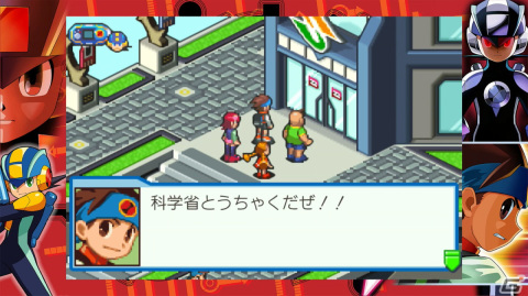 熱斗時代を駆け抜けろ！「ロックマンエグゼ アドバンスドコレクション」ゲームコレクターインプレッションの画像69