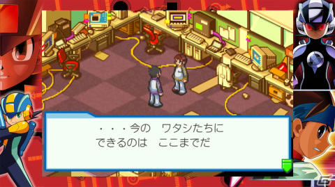 熱斗時代を駆け抜けろ！「ロックマンエグゼ アドバンスドコレクション」ゲームコレクターインプレッションの画像73