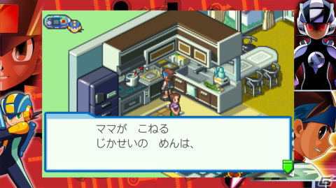 熱斗時代を駆け抜けろ！「ロックマンエグゼ アドバンスドコレクション」ゲームコレクターインプレッションの画像75