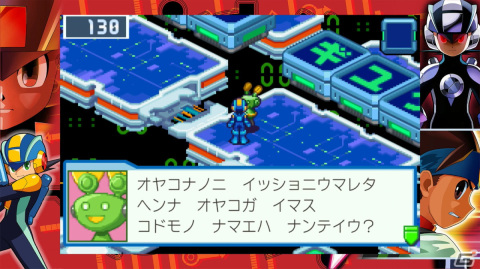 熱斗時代を駆け抜けろ！「ロックマンエグゼ アドバンスドコレクション」ゲームコレクターインプレッションの画像80