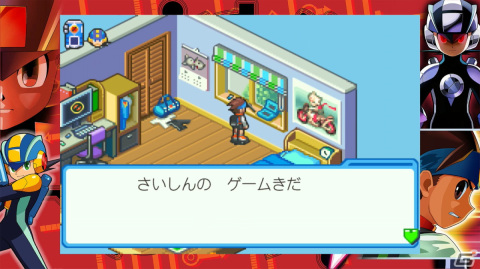 熱斗時代を駆け抜けろ！「ロックマンエグゼ アドバンスドコレクション」ゲームコレクターインプレッションの画像84