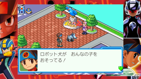 熱斗時代を駆け抜けろ！「ロックマンエグゼ アドバンスドコレクション」ゲームコレクターインプレッションの画像86