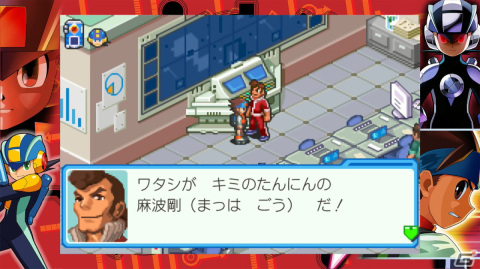 熱斗時代を駆け抜けろ！「ロックマンエグゼ アドバンスドコレクション」ゲームコレクターインプレッションの画像88