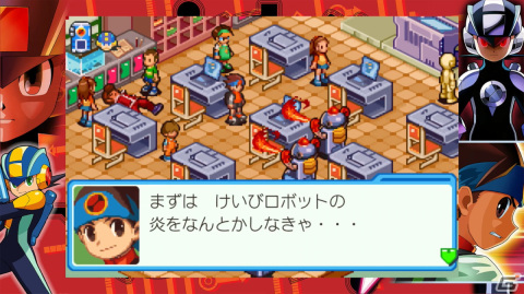 熱斗時代を駆け抜けろ！「ロックマンエグゼ アドバンスドコレクション」ゲームコレクターインプレッションの画像90