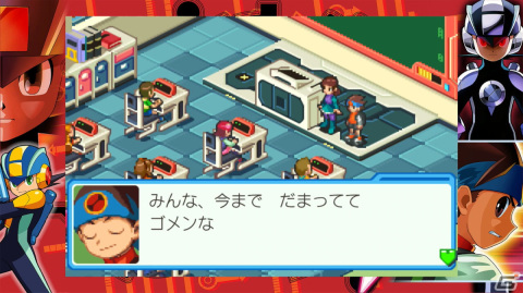 熱斗時代を駆け抜けろ！「ロックマンエグゼ アドバンスドコレクション」ゲームコレクターインプレッションの画像93