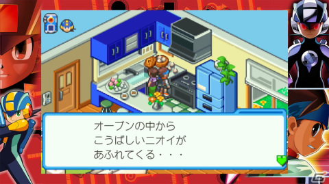熱斗時代を駆け抜けろ！「ロックマンエグゼ アドバンスドコレクション」ゲームコレクターインプレッションの画像95