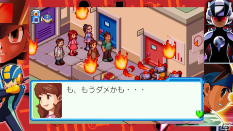 熱斗時代を駆け抜けろ！「ロックマンエグゼ アドバンスドコレクション」ゲームコレクターインプレッションの画像96
