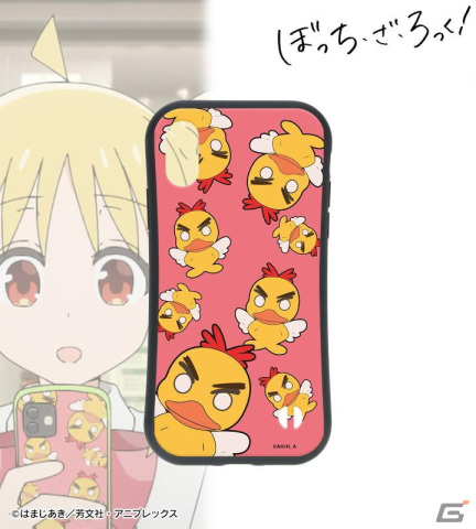 TVアニメ「ぼっち・ざ・ろっく！」伊地知虹夏使用スマホケース風 耐衝撃グリップiPhoneケースなどが登場！の画像1