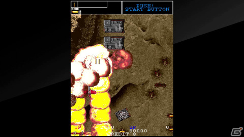 「タイトーマイルストーン2」が2023年8月にSwitchで発売決定！1980年代から90年代初頭までの名作アーケードゲームを収録の画像18