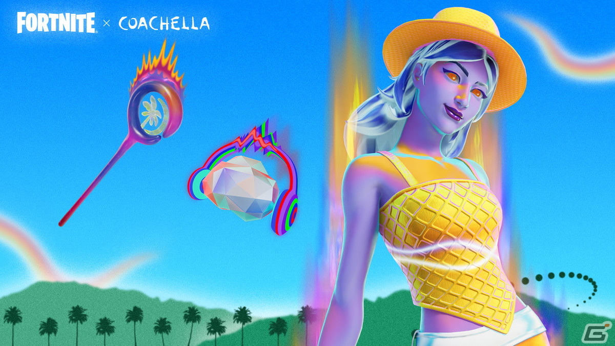 「フォートナイト」にてミュージックとアートの祭典「Coachella」とのコラボが再び！Coachella島やコラボアイテムが登場の画像13