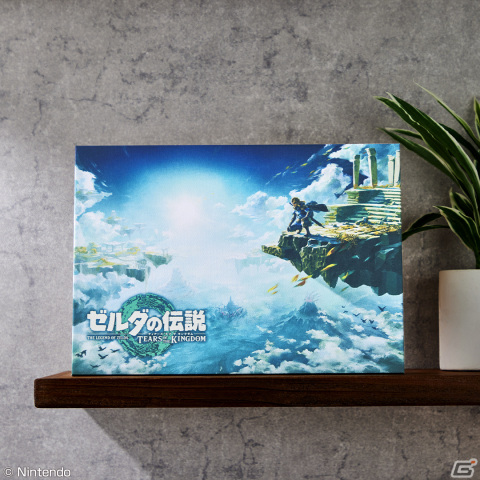 「ゼルダの伝説 ティアーズ オブ ザ キングダム」の一番くじが5月9日より順次販売！朽ちた姿の“マスターソードライト”などがラインナップの画像4