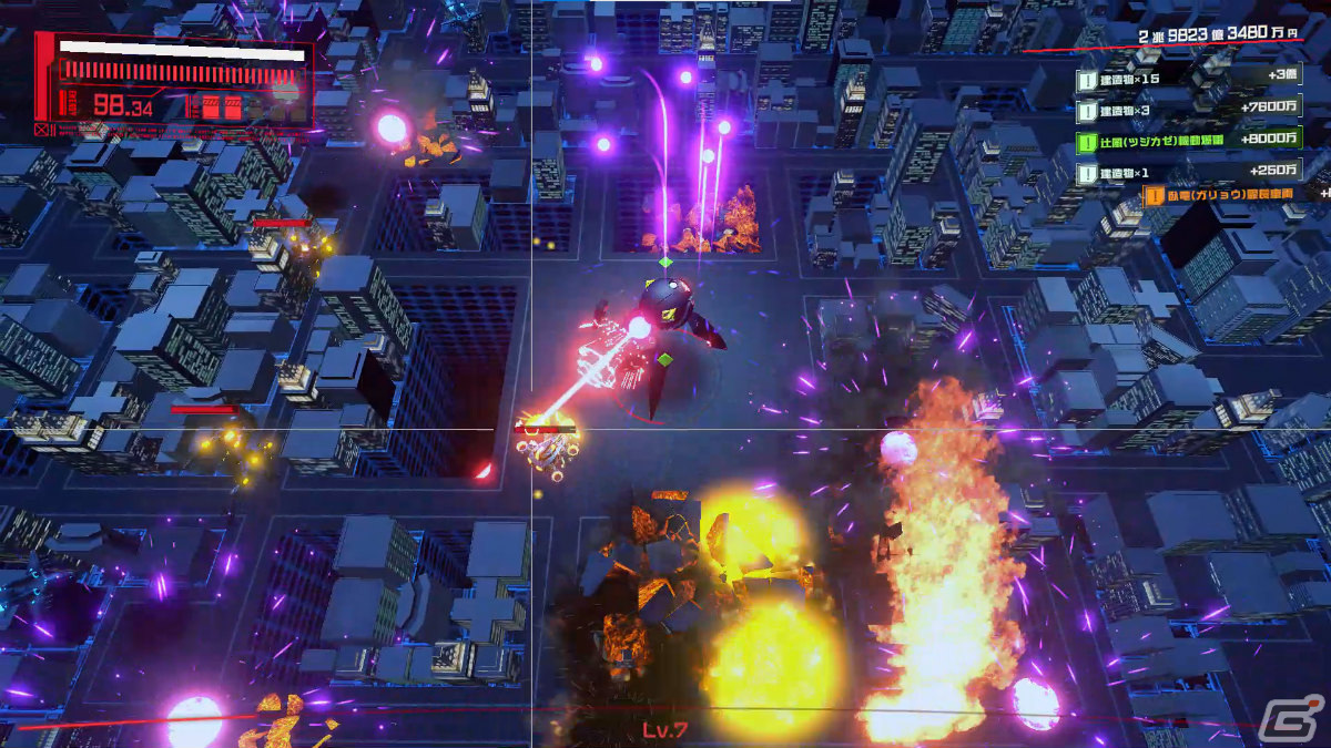 「ENDRAYS」がSteamで無料配信！レーザーで人類を一網打尽にする破壊兵器シミュレーションの画像6