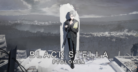 「BLACK STELLA PTOLOMEA」のサービス開始時期は2023年夏に決定！3度目の挑戦への意気込みを語るインタビューも公開にの画像1
