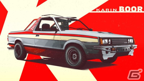 「GTAオンライン」に多用途オフロード車「カリン ボーア」が登場！購入者にはゲーム内で着られる「Karin」Tシャツがプレゼントの画像1