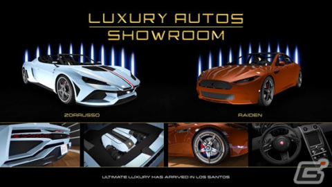 「GTAオンライン」に多用途オフロード車「カリン ボーア」が登場！購入者にはゲーム内で着られる「Karin」Tシャツがプレゼントの画像10