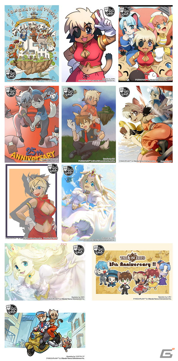 テイルコンチェルト」発売から25周年！設定資料集の廉価版や記念グッズ