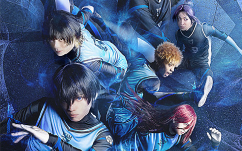 舞台「ブルーロック」がDMM TVで独占配信決定！竹中凌平さんらキャスト陣が意気込みを語る舞台直前特番も生配信