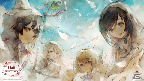 「メメントモリ」合計100連分のガチャが無料に！ハーフアニバーサリーキャンペーンが実施の画像1