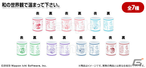 「魔界戦記ディスガイア7 スクラッチ」がDMMスクラッチで発売！掛け軸風のタペストリーや湯呑などが賞品にの画像3