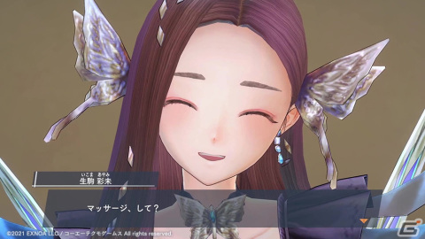「ブルリフS」にてイベント「かんなと彩未のぐるぐるグルメフェス」が開催！登録者数50万＆100万人突破記念キャンペーンも実施の画像7
