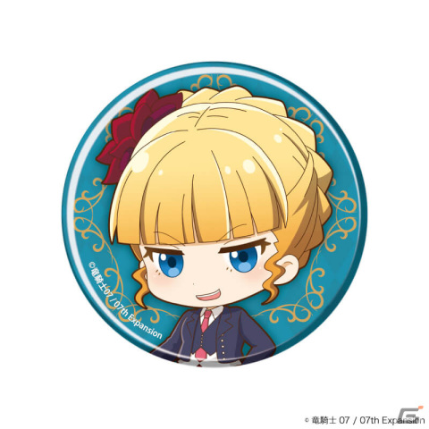 「うみねこのなく頃に」のオンラインくじ「eeoくじ」が発売！戦人やベアトリーチェの描き起こしミニキャラグッズが登場の画像11
