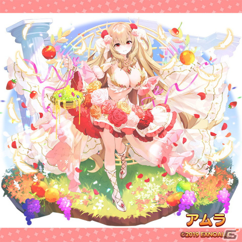 「ふるーつふるきゅーと」に新たなコンテンツ「フルーツハンター」が実装！新キャラとしてアムラとリマも登場の画像3