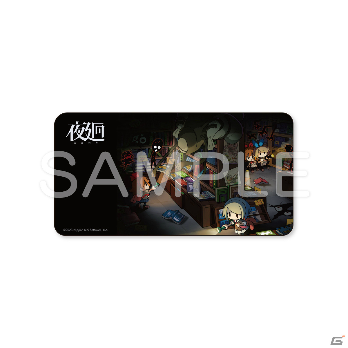 「夜廻」シリーズ×ヴィレッジヴァンガードのコラボグッズ第2弾が登場！モバイルバッテリーやマグカップなどがラインナップの画像10