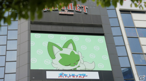 アニメ「ポケットモンスター」新シリーズが放送開始！4月21日放送「ニャオハとなら、きっと」のあらすじ＆場面カットも公開の画像24