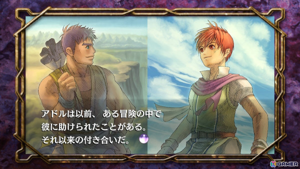 「イース フェルガナの誓い」がHDリマスター版となってSwitchに登場！変更点などの詳細やプレイフィールをお届けの画像1