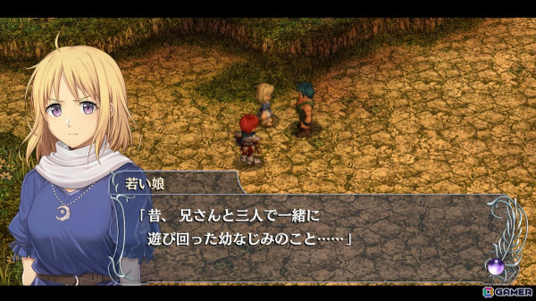 「イース フェルガナの誓い」がHDリマスター版となってSwitchに登場！変更点などの詳細やプレイフィールをお届けの画像7