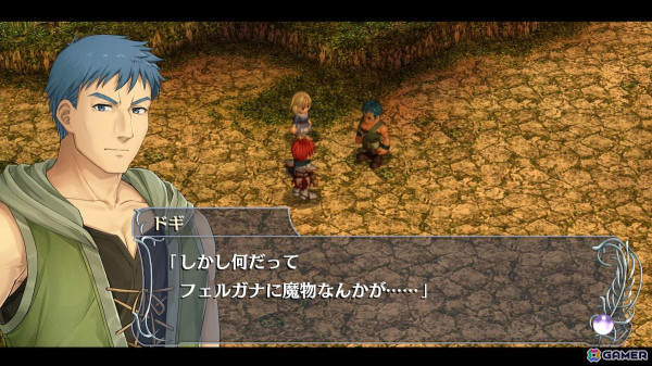 「イース フェルガナの誓い」がHDリマスター版となってSwitchに登場！変更点などの詳細やプレイフィールをお届けの画像9