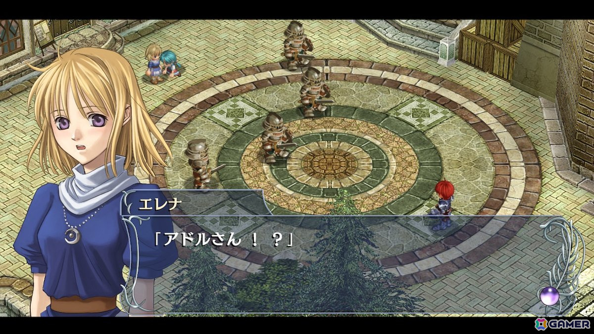 「イース フェルガナの誓い」がHDリマスター版となってSwitchに登場！変更点などの詳細やプレイフィールをお届けの画像17