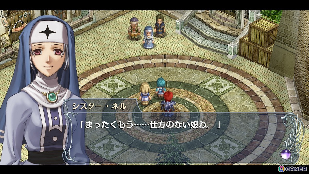 「イース フェルガナの誓い」がHDリマスター版となってSwitchに登場！変更点などの詳細やプレイフィールをお届けの画像18
